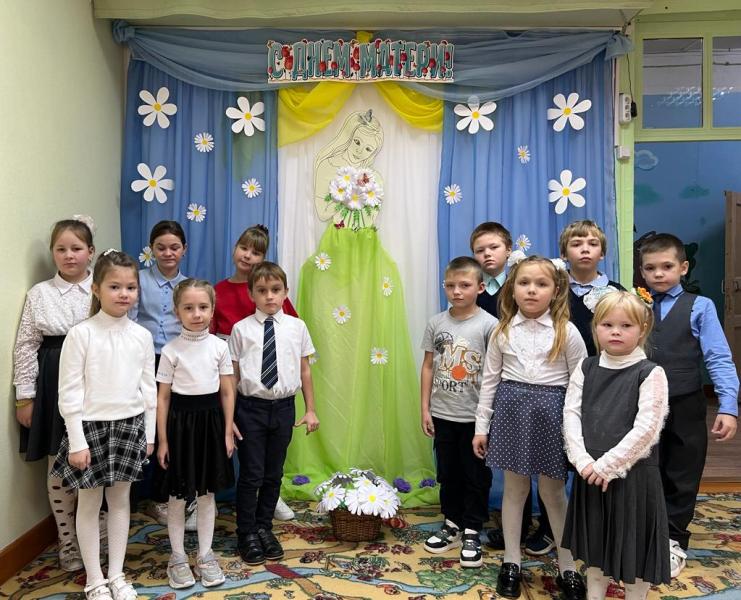 День матери.