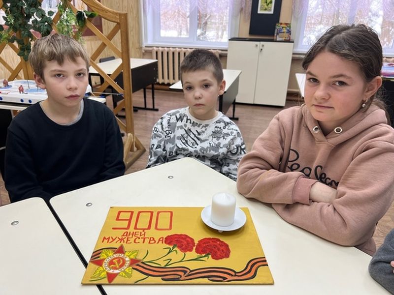 Акция «Свеча памяти».